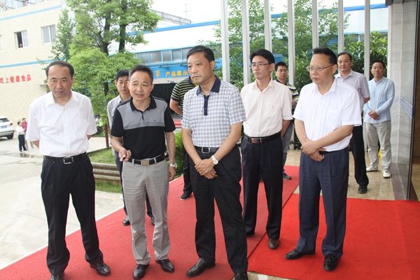 杭州亞運(yùn)會(huì)官方靈芝產(chǎn)品供應(yīng)商|杭州亞運(yùn)會(huì)官方供應(yīng)商|中國(guó)靈芝十大品牌|仙客來靈芝|仙客來靈芝破壁孢子粉|仙客來孢子油|仙客來靈芝飲片|仙客來破壁孢子粉|靈芝孢子油|孢子粉|靈芝破壁孢子粉|靈芝|中華老字號(hào) 杭州亞運(yùn)會(huì)官方靈芝產(chǎn)品供應(yīng)商|杭州亞運(yùn)會(huì)官方供應(yīng)商|中國(guó)靈芝十大品牌|仙客來靈芝|仙客來靈芝破壁孢子粉|仙客來孢子油|仙客來靈芝飲片|仙客來破壁孢子粉|靈芝孢子油|孢子粉|靈芝破壁孢子粉|靈芝|中華老字號(hào)