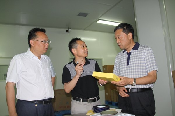 杭州亞運(yùn)會(huì)官方靈芝產(chǎn)品供應(yīng)商|杭州亞運(yùn)會(huì)官方供應(yīng)商|中國(guó)靈芝十大品牌|仙客來靈芝|仙客來靈芝破壁孢子粉|仙客來孢子油|仙客來靈芝飲片|仙客來破壁孢子粉|靈芝孢子油|孢子粉|靈芝破壁孢子粉|靈芝|中華老字號(hào) 杭州亞運(yùn)會(huì)官方靈芝產(chǎn)品供應(yīng)商|杭州亞運(yùn)會(huì)官方供應(yīng)商|中國(guó)靈芝十大品牌|仙客來靈芝|仙客來靈芝破壁孢子粉|仙客來孢子油|仙客來靈芝飲片|仙客來破壁孢子粉|靈芝孢子油|孢子粉|靈芝破壁孢子粉|靈芝|中華老字號(hào)