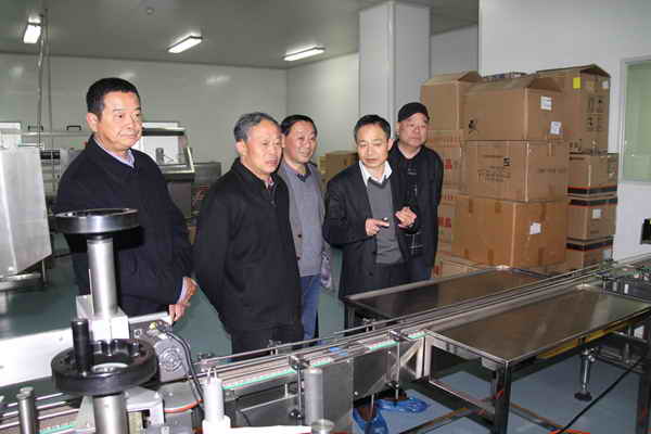 杭州亞運(yùn)會官方靈芝產(chǎn)品供應(yīng)商|杭州亞運(yùn)會官方供應(yīng)商|中國靈芝十大品牌|仙客來靈芝|仙客來靈芝破壁孢子粉|仙客來孢子油|仙客來靈芝飲片|仙客來破壁孢子粉|靈芝孢子油|孢子粉|靈芝破壁孢子粉|靈芝|中華老字號