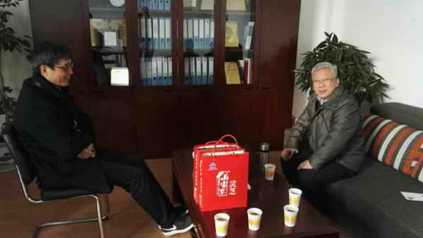 杭州亞運(yùn)會官方靈芝產(chǎn)品供應(yīng)商|杭州亞運(yùn)會官方供應(yīng)商|中國靈芝十大品牌|仙客來靈芝|仙客來靈芝破壁孢子粉|仙客來孢子油|仙客來靈芝飲片|仙客來破壁孢子粉|靈芝孢子油|孢子粉|靈芝破壁孢子粉|靈芝|中華老字號 杭州亞運(yùn)會官方靈芝產(chǎn)品供應(yīng)商|杭州亞運(yùn)會官方供應(yīng)商|中國靈芝十大品牌|仙客來靈芝|仙客來靈芝破壁孢子粉|仙客來孢子油|仙客來靈芝飲片|仙客來破壁孢子粉|靈芝孢子油|孢子粉|靈芝破壁孢子粉|靈芝|中華老字號