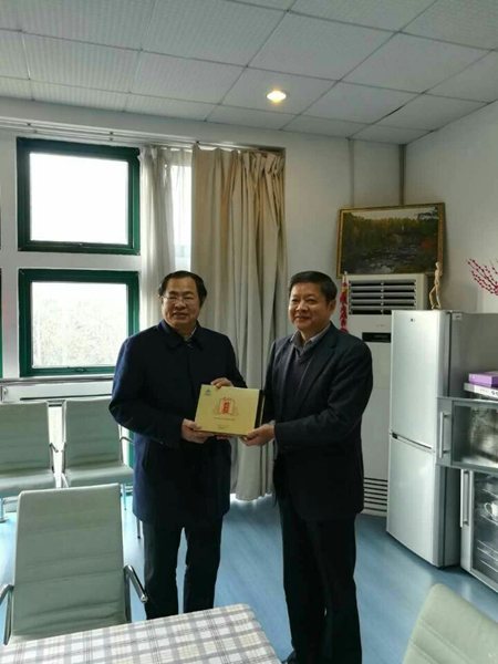 杭州亞運(yùn)會官方靈芝產(chǎn)品供應(yīng)商|杭州亞運(yùn)會官方供應(yīng)商|中國靈芝十大品牌|仙客來靈芝|仙客來靈芝破壁孢子粉|仙客來孢子油|仙客來靈芝飲片|仙客來破壁孢子粉|靈芝孢子油|孢子粉|靈芝破壁孢子粉|靈芝|中華老字號 杭州亞運(yùn)會官方靈芝產(chǎn)品供應(yīng)商|杭州亞運(yùn)會官方供應(yīng)商|中國靈芝十大品牌|仙客來靈芝|仙客來靈芝破壁孢子粉|仙客來孢子油|仙客來靈芝飲片|仙客來破壁孢子粉|靈芝孢子油|孢子粉|靈芝破壁孢子粉|靈芝|中華老字號