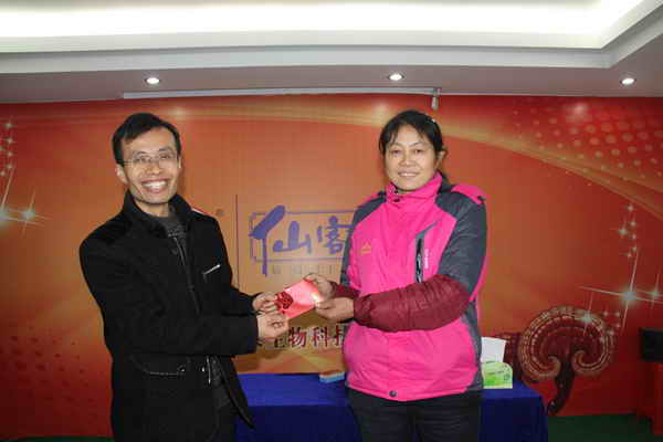 杭州亞運會官方靈芝產品供應商|杭州亞運會官方供應商|中國靈芝十大品牌|仙客來靈芝|仙客來靈芝破壁孢子粉|仙客來孢子油|仙客來靈芝飲片|仙客來破壁孢子粉|靈芝孢子油|孢子粉|靈芝破壁孢子粉|靈芝|中華老字號 杭州亞運會官方靈芝產品供應商|杭州亞運會官方供應商|中國靈芝十大品牌|仙客來靈芝|仙客來靈芝破壁孢子粉|仙客來孢子油|仙客來靈芝飲片|仙客來破壁孢子粉|靈芝孢子油|孢子粉|靈芝破壁孢子粉|靈芝|中華老字號