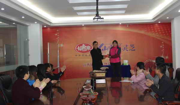 杭州亞運會官方靈芝產品供應商|杭州亞運會官方供應商|中國靈芝十大品牌|仙客來靈芝|仙客來靈芝破壁孢子粉|仙客來孢子油|仙客來靈芝飲片|仙客來破壁孢子粉|靈芝孢子油|孢子粉|靈芝破壁孢子粉|靈芝|中華老字號 杭州亞運會官方靈芝產品供應商|杭州亞運會官方供應商|中國靈芝十大品牌|仙客來靈芝|仙客來靈芝破壁孢子粉|仙客來孢子油|仙客來靈芝飲片|仙客來破壁孢子粉|靈芝孢子油|孢子粉|靈芝破壁孢子粉|靈芝|中華老字號