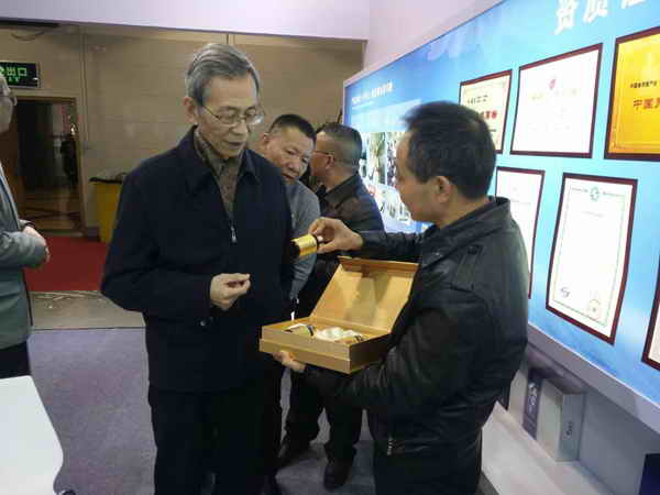 杭州亞運(yùn)會(huì)官方靈芝產(chǎn)品供應(yīng)商|杭州亞運(yùn)會(huì)官方供應(yīng)商|中國靈芝十大品牌|仙客來靈芝|仙客來靈芝破壁孢子粉|仙客來孢子油|仙客來靈芝飲片|仙客來破壁孢子粉|靈芝孢子油|孢子粉|靈芝破壁孢子粉|靈芝|中華老字號(hào) 杭州亞運(yùn)會(huì)官方靈芝產(chǎn)品供應(yīng)商|杭州亞運(yùn)會(huì)官方供應(yīng)商|中國靈芝十大品牌|仙客來靈芝|仙客來靈芝破壁孢子粉|仙客來孢子油|仙客來靈芝飲片|仙客來破壁孢子粉|靈芝孢子油|孢子粉|靈芝破壁孢子粉|靈芝|中華老字號(hào)