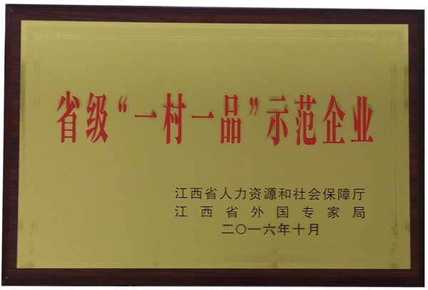 杭州亞運(yùn)會(huì)官方靈芝產(chǎn)品供應(yīng)商|杭州亞運(yùn)會(huì)官方供應(yīng)商|中國(guó)靈芝十大品牌|仙客來(lái)靈芝|仙客來(lái)靈芝破壁孢子粉|仙客來(lái)孢子油|仙客來(lái)靈芝飲片|仙客來(lái)破壁孢子粉|靈芝孢子油|孢子粉|靈芝破壁孢子粉|靈芝|中華老字號(hào) 杭州亞運(yùn)會(huì)官方靈芝產(chǎn)品供應(yīng)商|杭州亞運(yùn)會(huì)官方供應(yīng)商|中國(guó)靈芝十大品牌|仙客來(lái)靈芝|仙客來(lái)靈芝破壁孢子粉|仙客來(lái)孢子油|仙客來(lái)靈芝飲片|仙客來(lái)破壁孢子粉|靈芝孢子油|孢子粉|靈芝破壁孢子粉|靈芝|中華老字號(hào)
