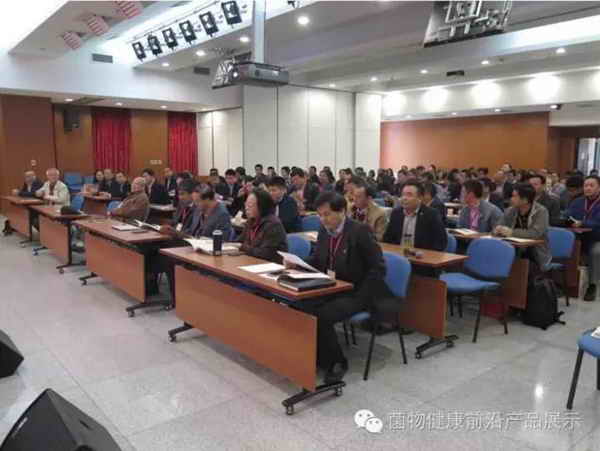 杭州亞運(yùn)會(huì)官方靈芝產(chǎn)品供應(yīng)商|杭州亞運(yùn)會(huì)官方供應(yīng)商|中國靈芝十大品牌|仙客來靈芝|仙客來靈芝破壁孢子粉|仙客來孢子油|仙客來靈芝飲片|仙客來破壁孢子粉|靈芝孢子油|孢子粉|靈芝破壁孢子粉|靈芝|中華老字號(hào) 杭州亞運(yùn)會(huì)官方靈芝產(chǎn)品供應(yīng)商|杭州亞運(yùn)會(huì)官方供應(yīng)商|中國靈芝十大品牌|仙客來靈芝|仙客來靈芝破壁孢子粉|仙客來孢子油|仙客來靈芝飲片|仙客來破壁孢子粉|靈芝孢子油|孢子粉|靈芝破壁孢子粉|靈芝|中華老字號(hào)