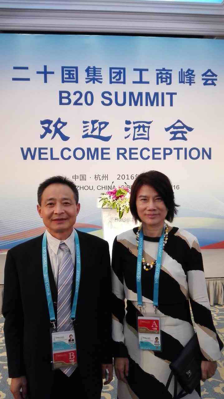 杭州亞運(yùn)會(huì)官方靈芝產(chǎn)品供應(yīng)商|杭州亞運(yùn)會(huì)官方供應(yīng)商|中國靈芝十大品牌|仙客來靈芝|仙客來靈芝破壁孢子粉|仙客來孢子油|仙客來靈芝飲片|仙客來破壁孢子粉|靈芝孢子油|孢子粉|靈芝破壁孢子粉|靈芝|中華老字號(hào) 杭州亞運(yùn)會(huì)官方靈芝產(chǎn)品供應(yīng)商|杭州亞運(yùn)會(huì)官方供應(yīng)商|中國靈芝十大品牌|仙客來靈芝|仙客來靈芝破壁孢子粉|仙客來孢子油|仙客來靈芝飲片|仙客來破壁孢子粉|靈芝孢子油|孢子粉|靈芝破壁孢子粉|靈芝|中華老字號(hào)