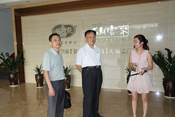 杭州亞運會官方靈芝產(chǎn)品供應(yīng)商|杭州亞運會官方供應(yīng)商|中國靈芝十大品牌|仙客來靈芝|仙客來靈芝破壁孢子粉|仙客來孢子油|仙客來靈芝飲片|仙客來破壁孢子粉|靈芝孢子油|孢子粉|靈芝破壁孢子粉|靈芝|中華老字號 杭州亞運會官方靈芝產(chǎn)品供應(yīng)商|杭州亞運會官方供應(yīng)商|中國靈芝十大品牌|仙客來靈芝|仙客來靈芝破壁孢子粉|仙客來孢子油|仙客來靈芝飲片|仙客來破壁孢子粉|靈芝孢子油|孢子粉|靈芝破壁孢子粉|靈芝|中華老字號