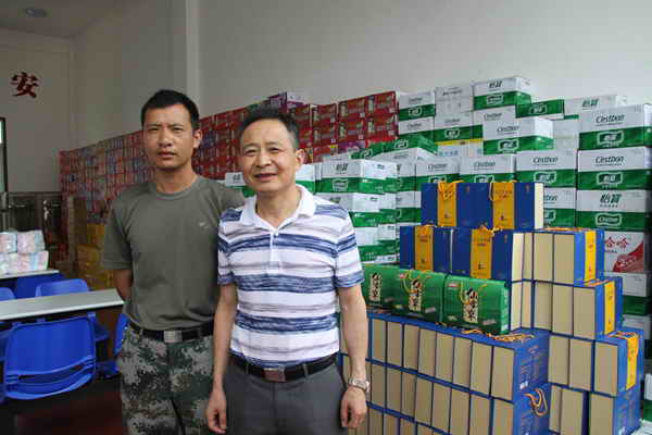 杭州亞運(yùn)會(huì)官方靈芝產(chǎn)品供應(yīng)商|杭州亞運(yùn)會(huì)官方供應(yīng)商|中國(guó)靈芝十大品牌|仙客來(lái)靈芝|仙客來(lái)靈芝破壁孢子粉|仙客來(lái)孢子油|仙客來(lái)靈芝飲片|仙客來(lái)破壁孢子粉|靈芝孢子油|孢子粉|靈芝破壁孢子粉|靈芝|中華老字號(hào) 杭州亞運(yùn)會(huì)官方靈芝產(chǎn)品供應(yīng)商|杭州亞運(yùn)會(huì)官方供應(yīng)商|中國(guó)靈芝十大品牌|仙客來(lái)靈芝|仙客來(lái)靈芝破壁孢子粉|仙客來(lái)孢子油|仙客來(lái)靈芝飲片|仙客來(lái)破壁孢子粉|靈芝孢子油|孢子粉|靈芝破壁孢子粉|靈芝|中華老字號(hào)