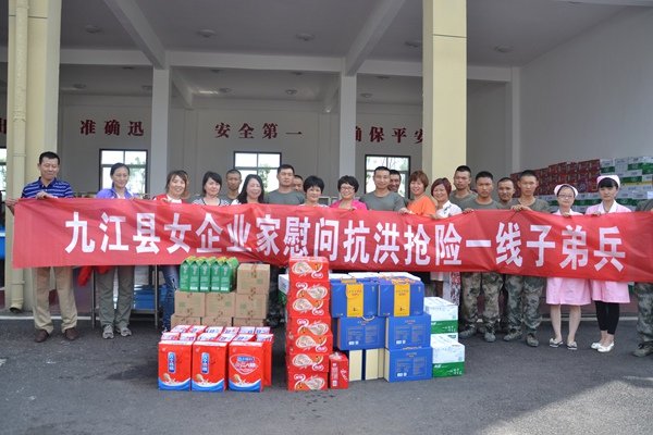 杭州亞運(yùn)會(huì)官方靈芝產(chǎn)品供應(yīng)商|杭州亞運(yùn)會(huì)官方供應(yīng)商|中國(guó)靈芝十大品牌|仙客來(lái)靈芝|仙客來(lái)靈芝破壁孢子粉|仙客來(lái)孢子油|仙客來(lái)靈芝飲片|仙客來(lái)破壁孢子粉|靈芝孢子油|孢子粉|靈芝破壁孢子粉|靈芝|中華老字號(hào) 杭州亞運(yùn)會(huì)官方靈芝產(chǎn)品供應(yīng)商|杭州亞運(yùn)會(huì)官方供應(yīng)商|中國(guó)靈芝十大品牌|仙客來(lái)靈芝|仙客來(lái)靈芝破壁孢子粉|仙客來(lái)孢子油|仙客來(lái)靈芝飲片|仙客來(lái)破壁孢子粉|靈芝孢子油|孢子粉|靈芝破壁孢子粉|靈芝|中華老字號(hào)