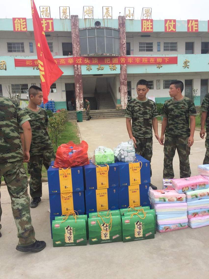 杭州亞運(yùn)會(huì)官方靈芝產(chǎn)品供應(yīng)商|杭州亞運(yùn)會(huì)官方供應(yīng)商|中國(guó)靈芝十大品牌|仙客來(lái)靈芝|仙客來(lái)靈芝破壁孢子粉|仙客來(lái)孢子油|仙客來(lái)靈芝飲片|仙客來(lái)破壁孢子粉|靈芝孢子油|孢子粉|靈芝破壁孢子粉|靈芝|中華老字號(hào) 杭州亞運(yùn)會(huì)官方靈芝產(chǎn)品供應(yīng)商|杭州亞運(yùn)會(huì)官方供應(yīng)商|中國(guó)靈芝十大品牌|仙客來(lái)靈芝|仙客來(lái)靈芝破壁孢子粉|仙客來(lái)孢子油|仙客來(lái)靈芝飲片|仙客來(lái)破壁孢子粉|靈芝孢子油|孢子粉|靈芝破壁孢子粉|靈芝|中華老字號(hào)