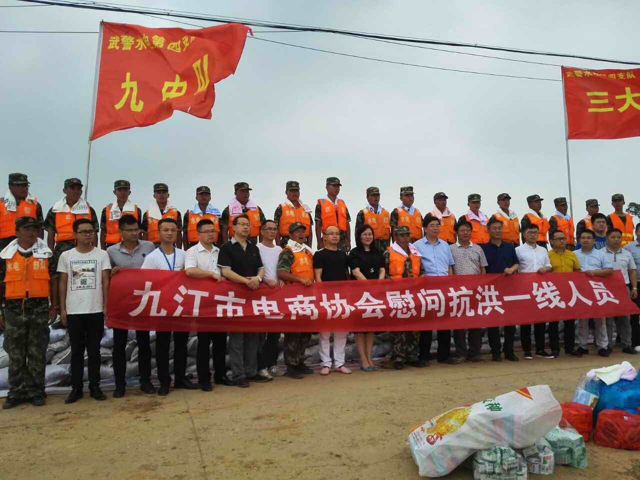 杭州亞運(yùn)會(huì)官方靈芝產(chǎn)品供應(yīng)商|杭州亞運(yùn)會(huì)官方供應(yīng)商|中國(guó)靈芝十大品牌|仙客來(lái)靈芝|仙客來(lái)靈芝破壁孢子粉|仙客來(lái)孢子油|仙客來(lái)靈芝飲片|仙客來(lái)破壁孢子粉|靈芝孢子油|孢子粉|靈芝破壁孢子粉|靈芝|中華老字號(hào) 杭州亞運(yùn)會(huì)官方靈芝產(chǎn)品供應(yīng)商|杭州亞運(yùn)會(huì)官方供應(yīng)商|中國(guó)靈芝十大品牌|仙客來(lái)靈芝|仙客來(lái)靈芝破壁孢子粉|仙客來(lái)孢子油|仙客來(lái)靈芝飲片|仙客來(lái)破壁孢子粉|靈芝孢子油|孢子粉|靈芝破壁孢子粉|靈芝|中華老字號(hào)