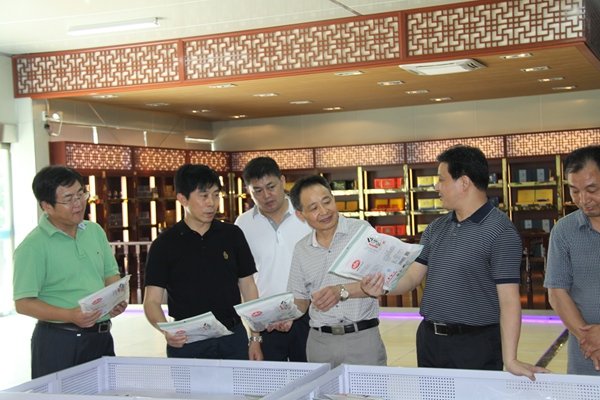 杭州亞運(yùn)會(huì)官方靈芝產(chǎn)品供應(yīng)商|杭州亞運(yùn)會(huì)官方供應(yīng)商|中國(guó)靈芝十大品牌|仙客來(lái)靈芝|仙客來(lái)靈芝破壁孢子粉|仙客來(lái)孢子油|仙客來(lái)靈芝飲片|仙客來(lái)破壁孢子粉|靈芝孢子油|孢子粉|靈芝破壁孢子粉|靈芝|中華老字號(hào) 杭州亞運(yùn)會(huì)官方靈芝產(chǎn)品供應(yīng)商|杭州亞運(yùn)會(huì)官方供應(yīng)商|中國(guó)靈芝十大品牌|仙客來(lái)靈芝|仙客來(lái)靈芝破壁孢子粉|仙客來(lái)孢子油|仙客來(lái)靈芝飲片|仙客來(lái)破壁孢子粉|靈芝孢子油|孢子粉|靈芝破壁孢子粉|靈芝|中華老字號(hào)