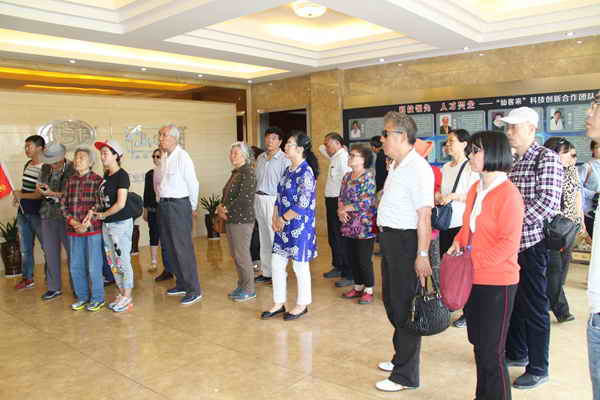 杭州亞運(yùn)會(huì)官方靈芝產(chǎn)品供應(yīng)商|杭州亞運(yùn)會(huì)官方供應(yīng)商|中國靈芝十大品牌|仙客來靈芝|仙客來靈芝破壁孢子粉|仙客來孢子油|仙客來靈芝飲片|仙客來破壁孢子粉|靈芝孢子油|孢子粉|靈芝破壁孢子粉|靈芝|中華老字號(hào) 杭州亞運(yùn)會(huì)官方靈芝產(chǎn)品供應(yīng)商|杭州亞運(yùn)會(huì)官方供應(yīng)商|中國靈芝十大品牌|仙客來靈芝|仙客來靈芝破壁孢子粉|仙客來孢子油|仙客來靈芝飲片|仙客來破壁孢子粉|靈芝孢子油|孢子粉|靈芝破壁孢子粉|靈芝|中華老字號(hào)