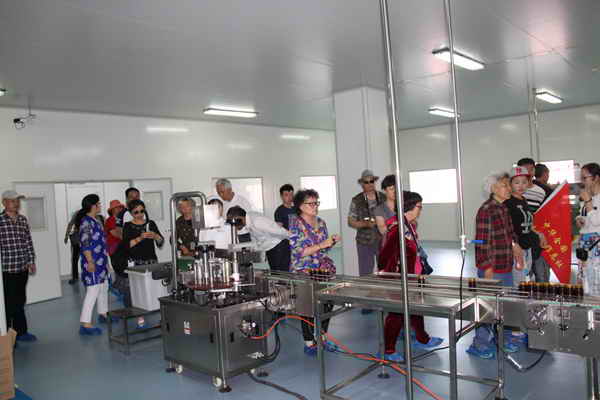 杭州亞運(yùn)會(huì)官方靈芝產(chǎn)品供應(yīng)商|杭州亞運(yùn)會(huì)官方供應(yīng)商|中國靈芝十大品牌|仙客來靈芝|仙客來靈芝破壁孢子粉|仙客來孢子油|仙客來靈芝飲片|仙客來破壁孢子粉|靈芝孢子油|孢子粉|靈芝破壁孢子粉|靈芝|中華老字號(hào) 杭州亞運(yùn)會(huì)官方靈芝產(chǎn)品供應(yīng)商|杭州亞運(yùn)會(huì)官方供應(yīng)商|中國靈芝十大品牌|仙客來靈芝|仙客來靈芝破壁孢子粉|仙客來孢子油|仙客來靈芝飲片|仙客來破壁孢子粉|靈芝孢子油|孢子粉|靈芝破壁孢子粉|靈芝|中華老字號(hào)