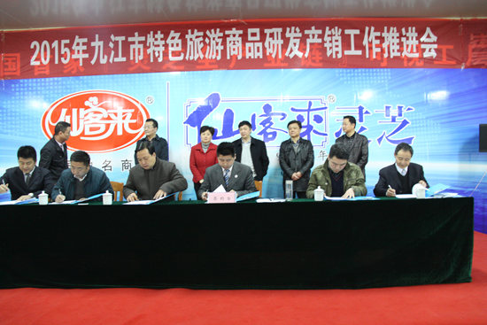 杭州亞運(yùn)會(huì)官方靈芝產(chǎn)品供應(yīng)商|杭州亞運(yùn)會(huì)官方供應(yīng)商|中國(guó)靈芝十大品牌|仙客來靈芝|仙客來靈芝破壁孢子粉|仙客來孢子油|仙客來靈芝飲片|仙客來破壁孢子粉|靈芝孢子油|孢子粉|靈芝破壁孢子粉|靈芝|中華老字號(hào)