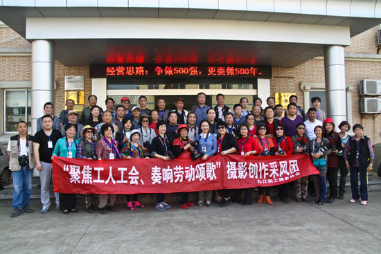 杭州亞運會官方靈芝產(chǎn)品供應(yīng)商|杭州亞運會官方供應(yīng)商|中國靈芝十大品牌|仙客來靈芝|仙客來靈芝破壁孢子粉|仙客來孢子油|仙客來靈芝飲片|仙客來破壁孢子粉|靈芝孢子油|孢子粉|靈芝破壁孢子粉|靈芝|中華老字號