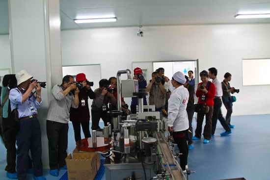 杭州亞運會官方靈芝產(chǎn)品供應(yīng)商|杭州亞運會官方供應(yīng)商|中國靈芝十大品牌|仙客來靈芝|仙客來靈芝破壁孢子粉|仙客來孢子油|仙客來靈芝飲片|仙客來破壁孢子粉|靈芝孢子油|孢子粉|靈芝破壁孢子粉|靈芝|中華老字號