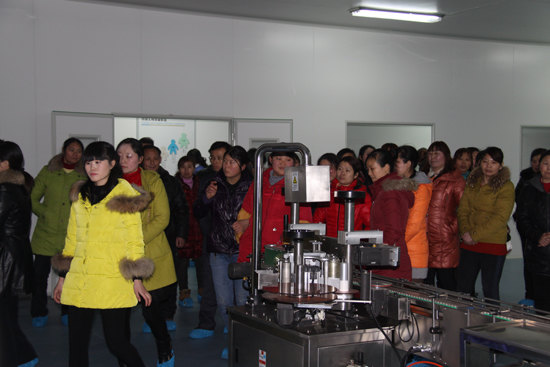 杭州亞運會官方靈芝產(chǎn)品供應(yīng)商|杭州亞運會官方供應(yīng)商|中國靈芝十大品牌|仙客來靈芝|仙客來靈芝破壁孢子粉|仙客來孢子油|仙客來靈芝飲片|仙客來破壁孢子粉|靈芝孢子油|孢子粉|靈芝破壁孢子粉|靈芝|中華老字號