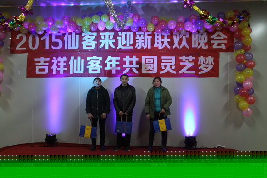 杭州亞運會官方靈芝產(chǎn)品供應(yīng)商|杭州亞運會官方供應(yīng)商|中國靈芝十大品牌|仙客來靈芝|仙客來靈芝破壁孢子粉|仙客來孢子油|仙客來靈芝飲片|仙客來破壁孢子粉|靈芝孢子油|孢子粉|靈芝破壁孢子粉|靈芝|中華老字號