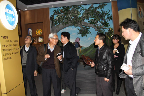 杭州亞運會官方靈芝產品供應商|杭州亞運會官方供應商|中國靈芝十大品牌|仙客來靈芝|仙客來靈芝破壁孢子粉|仙客來孢子油|仙客來靈芝飲片|仙客來破壁孢子粉|靈芝孢子油|孢子粉|靈芝破壁孢子粉|靈芝|中華老字號 杭州亞運會官方靈芝產品供應商|杭州亞運會官方供應商|中國靈芝十大品牌|仙客來靈芝|仙客來靈芝破壁孢子粉|仙客來孢子油|仙客來靈芝飲片|仙客來破壁孢子粉|靈芝孢子油|孢子粉|靈芝破壁孢子粉|靈芝|中華老字號