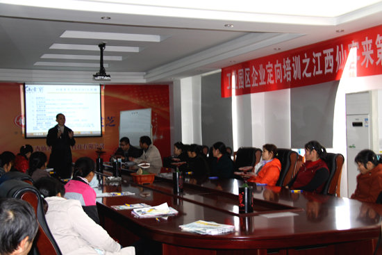 杭州亞運(yùn)會(huì)官方靈芝產(chǎn)品供應(yīng)商|杭州亞運(yùn)會(huì)官方供應(yīng)商|中國(guó)靈芝十大品牌|仙客來靈芝|仙客來靈芝破壁孢子粉|仙客來孢子油|仙客來靈芝飲片|仙客來破壁孢子粉|靈芝孢子油|孢子粉|靈芝破壁孢子粉|靈芝|中華老字號(hào)