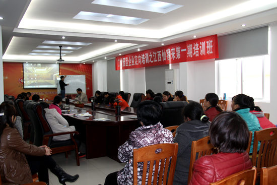 杭州亞運(yùn)會(huì)官方靈芝產(chǎn)品供應(yīng)商|杭州亞運(yùn)會(huì)官方供應(yīng)商|中國(guó)靈芝十大品牌|仙客來靈芝|仙客來靈芝破壁孢子粉|仙客來孢子油|仙客來靈芝飲片|仙客來破壁孢子粉|靈芝孢子油|孢子粉|靈芝破壁孢子粉|靈芝|中華老字號(hào)