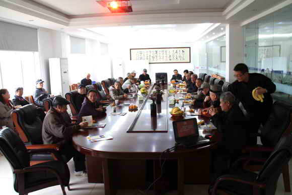 杭州亞運會官方靈芝產(chǎn)品供應(yīng)商|杭州亞運會官方供應(yīng)商|中國靈芝十大品牌|仙客來靈芝|仙客來靈芝破壁孢子粉|仙客來孢子油|仙客來靈芝飲片|仙客來破壁孢子粉|靈芝孢子油|孢子粉|靈芝破壁孢子粉|靈芝|中華老字號