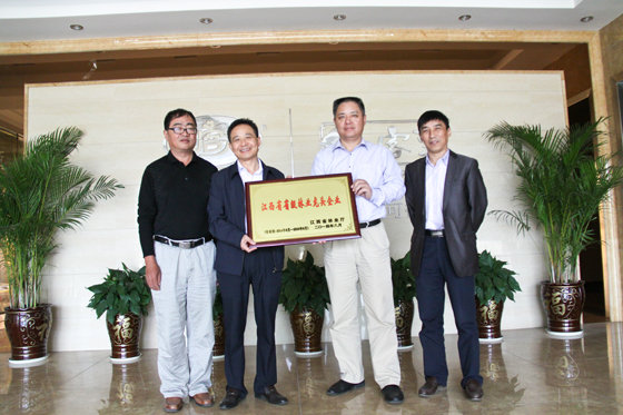 杭州亞運會官方靈芝產(chǎn)品供應商|杭州亞運會官方供應商|中國靈芝十大品牌|仙客來靈芝|仙客來靈芝破壁孢子粉|仙客來孢子油|仙客來靈芝飲片|仙客來破壁孢子粉|靈芝孢子油|孢子粉|靈芝破壁孢子粉|靈芝|中華老字號 杭州亞運會官方靈芝產(chǎn)品供應商|杭州亞運會官方供應商|中國靈芝十大品牌|仙客來靈芝|仙客來靈芝破壁孢子粉|仙客來孢子油|仙客來靈芝飲片|仙客來破壁孢子粉|靈芝孢子油|孢子粉|靈芝破壁孢子粉|靈芝|中華老字號