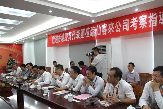 杭州亞運會官方靈芝產(chǎn)品供應(yīng)商|杭州亞運會官方供應(yīng)商|中國靈芝十大品牌|仙客來靈芝|仙客來靈芝破壁孢子粉|仙客來孢子油|仙客來靈芝飲片|仙客來破壁孢子粉|靈芝孢子油|孢子粉|靈芝破壁孢子粉|靈芝|中華老字號