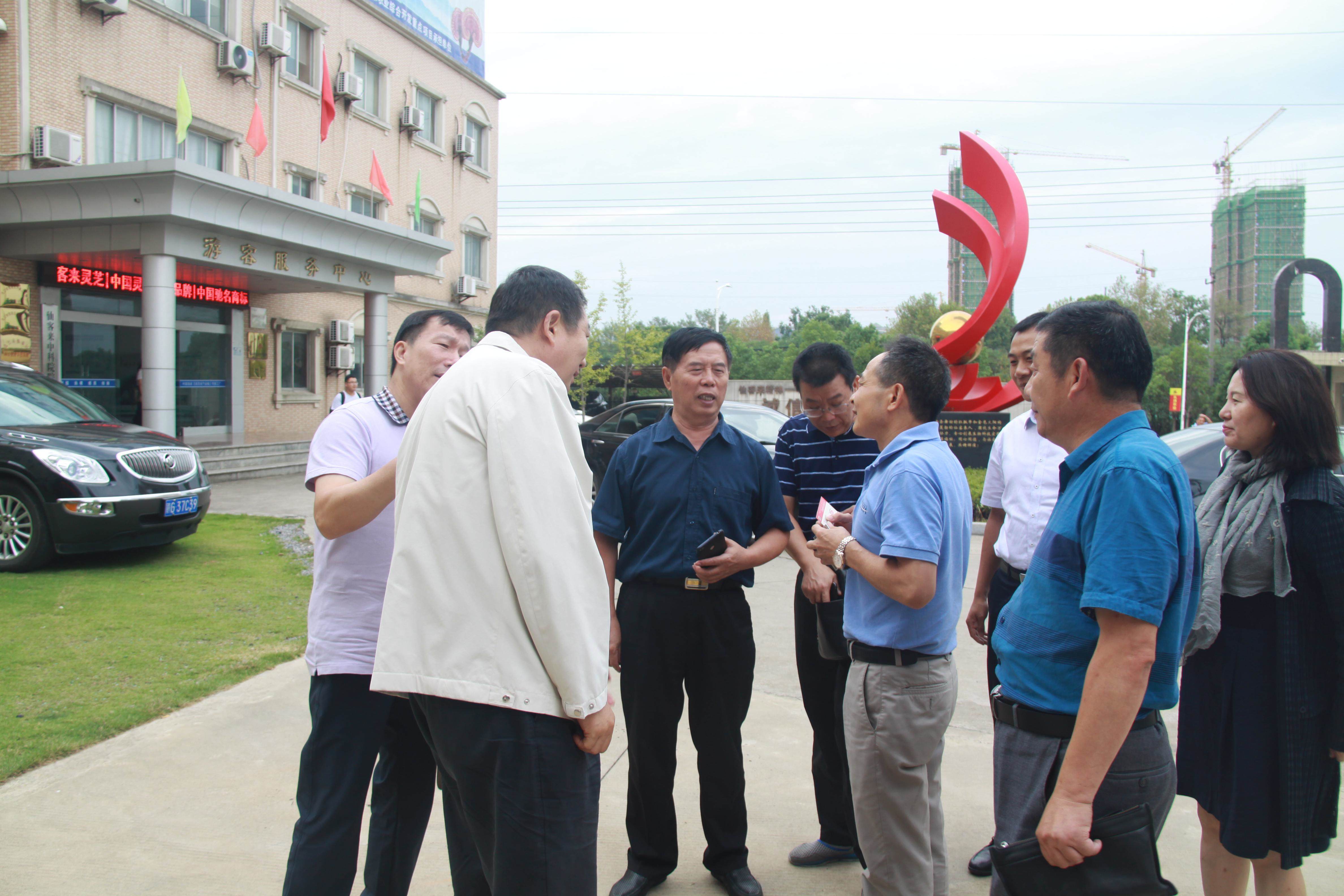 仙客來孢子粉|仙客來孢子油|仙客來靈芝|仙客來破壁孢子粉|江西老字號(hào) 仙客來孢子粉|仙客來孢子油|仙客來靈芝|仙客來破壁孢子粉|江西老字號(hào)