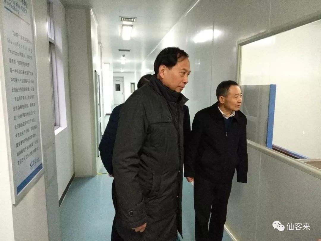 杭州亞運會官方靈芝產(chǎn)品供應(yīng)商|杭州亞運會官方供應(yīng)商|中國靈芝十大品牌|仙客來靈芝|仙客來靈芝破壁孢子粉|仙客來孢子油|仙客來靈芝飲片|仙客來破壁孢子粉|靈芝孢子油|孢子粉|靈芝破壁孢子粉|靈芝|中華老字號