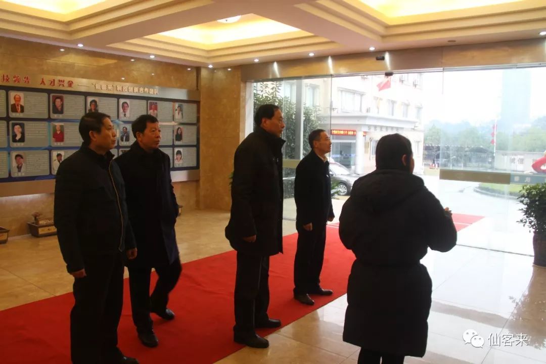 杭州亞運會官方靈芝產(chǎn)品供應(yīng)商|杭州亞運會官方供應(yīng)商|中國靈芝十大品牌|仙客來靈芝|仙客來靈芝破壁孢子粉|仙客來孢子油|仙客來靈芝飲片|仙客來破壁孢子粉|靈芝孢子油|孢子粉|靈芝破壁孢子粉|靈芝|中華老字號