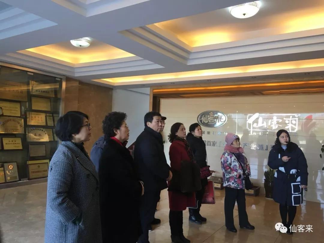 1553743161336821.jpg 杭州亞運(yùn)會(huì)官方靈芝產(chǎn)品供應(yīng)商|杭州亞運(yùn)會(huì)官方供應(yīng)商|中國(guó)靈芝十大品牌|仙客來(lái)靈芝|仙客來(lái)靈芝破壁孢子粉|仙客來(lái)孢子油|仙客來(lái)靈芝飲片|仙客來(lái)破壁孢子粉|靈芝孢子油|孢子粉|靈芝破壁孢子粉|靈芝|中華老字號(hào)