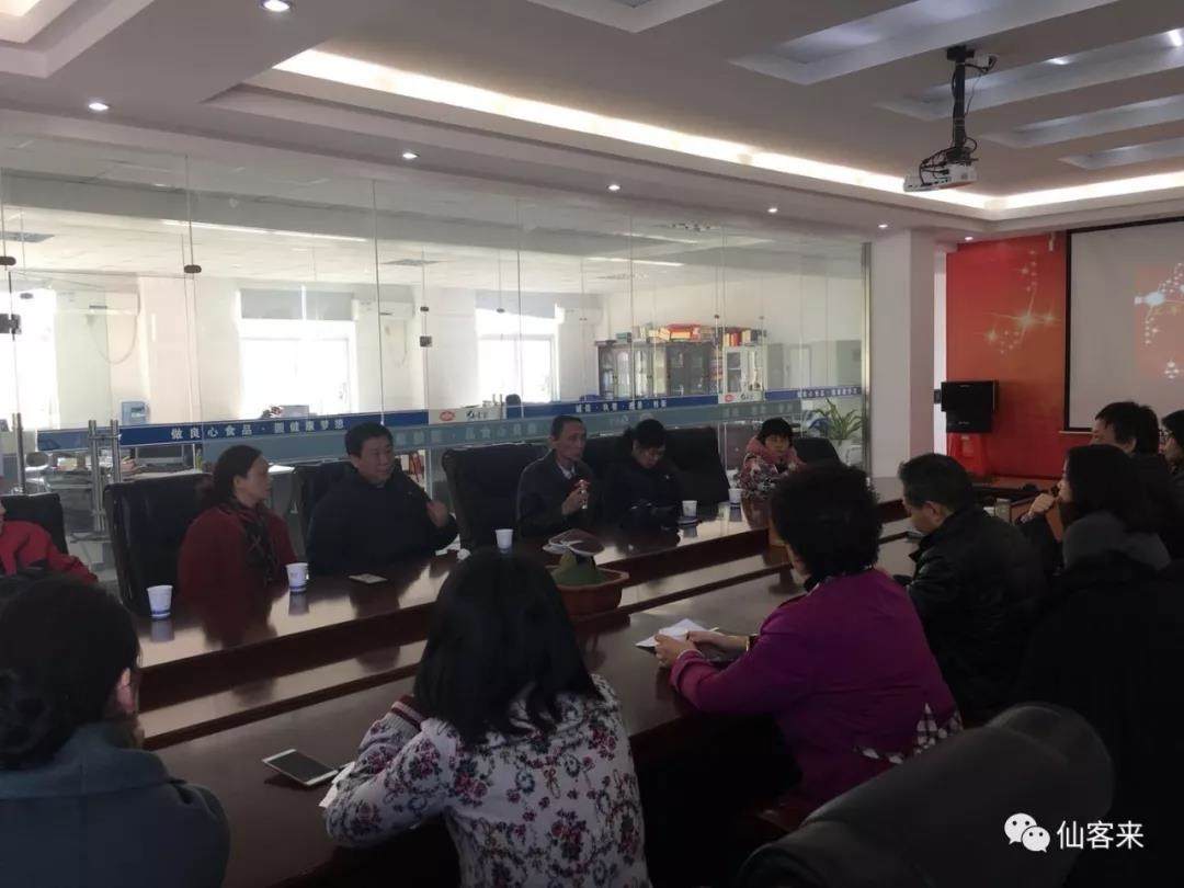 1553743161990869.jpg 杭州亞運(yùn)會(huì)官方靈芝產(chǎn)品供應(yīng)商|杭州亞運(yùn)會(huì)官方供應(yīng)商|中國(guó)靈芝十大品牌|仙客來(lái)靈芝|仙客來(lái)靈芝破壁孢子粉|仙客來(lái)孢子油|仙客來(lái)靈芝飲片|仙客來(lái)破壁孢子粉|靈芝孢子油|孢子粉|靈芝破壁孢子粉|靈芝|中華老字號(hào)