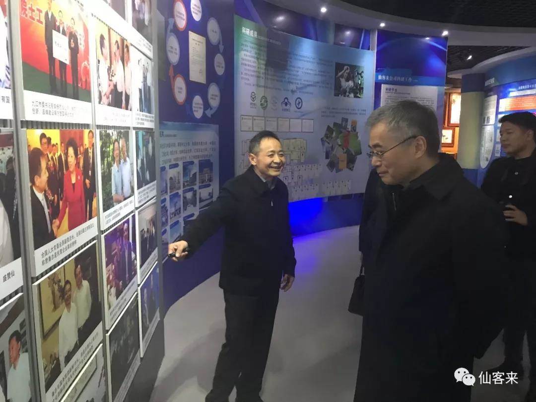 中國(guó)靈芝十大品牌|仙客來(lái)靈芝|仙客來(lái)靈芝破壁孢子粉|仙客來(lái)孢子油|仙客來(lái)靈芝飲片|仙客來(lái)破壁孢子粉|仙客來(lái)靈芝中藥飲片|馳名商標(biāo)|m.aimlin.com|