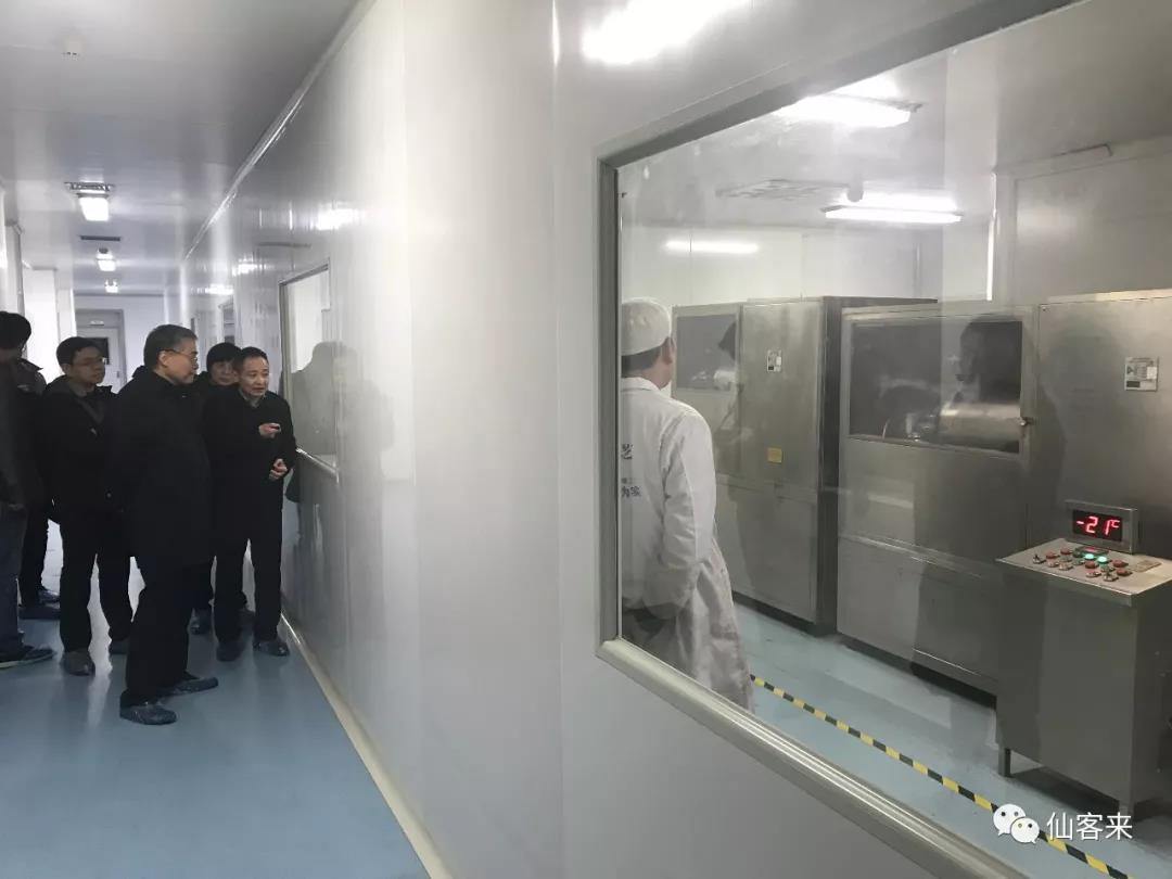 中國(guó)靈芝十大品牌|仙客來(lái)靈芝|仙客來(lái)靈芝破壁孢子粉|仙客來(lái)孢子油|仙客來(lái)靈芝飲片|仙客來(lái)破壁孢子粉|仙客來(lái)靈芝中藥飲片|馳名商標(biāo)|m.aimlin.com| 中國(guó)靈芝十大品牌|仙客來(lái)靈芝|仙客來(lái)靈芝破壁孢子粉|仙客來(lái)孢子油|仙客來(lái)靈芝飲片|仙客來(lái)破壁孢子粉|仙客來(lái)靈芝中藥飲片|馳名商標(biāo)|m.aimlin.com|