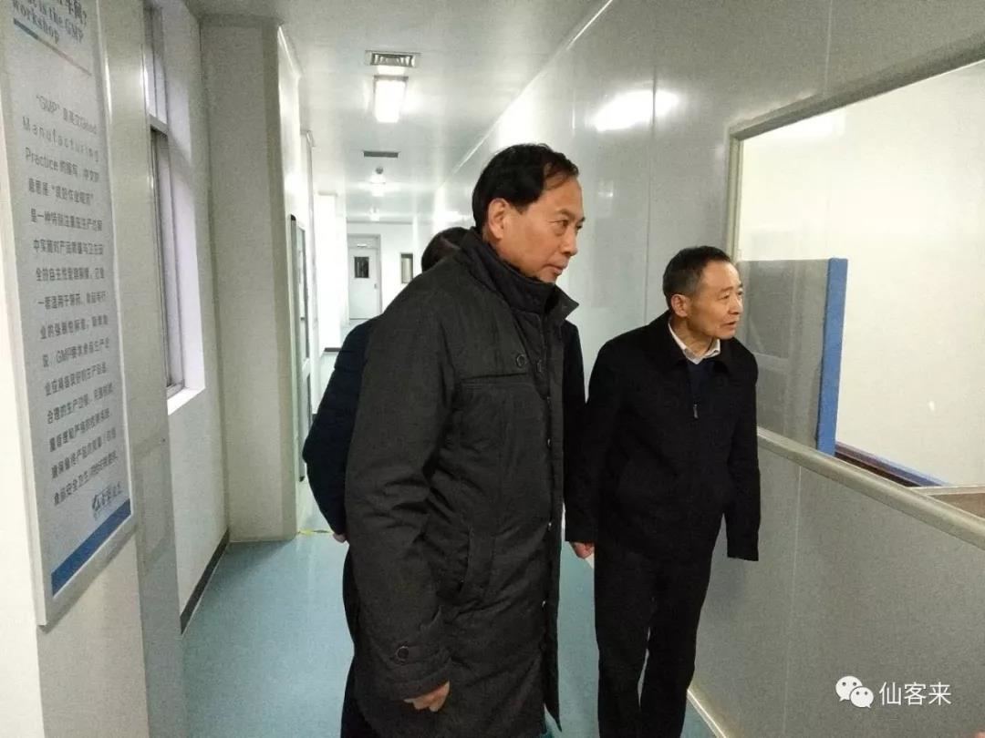 中國靈芝十大品牌|仙客來靈芝|仙客來靈芝破壁孢子粉|仙客來孢子油|仙客來靈芝飲片|仙客來破壁孢子粉|仙客來靈芝中藥飲片|馳名商標|m.aimlin.com| 中國靈芝十大品牌|仙客來靈芝|仙客來靈芝破壁孢子粉|仙客來孢子油|仙客來靈芝飲片|仙客來破壁孢子粉|仙客來靈芝中藥飲片|馳名商標|m.aimlin.com|