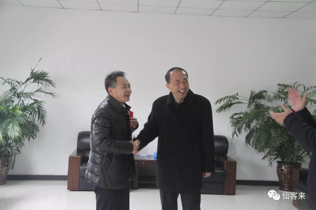 中國靈芝十大品牌|仙客來靈芝|仙客來靈芝破壁孢子粉|仙客來孢子油|仙客來靈芝飲片|仙客來破壁孢子粉|仙客來靈芝中藥飲片|馳名商標|m.aimlin.com|