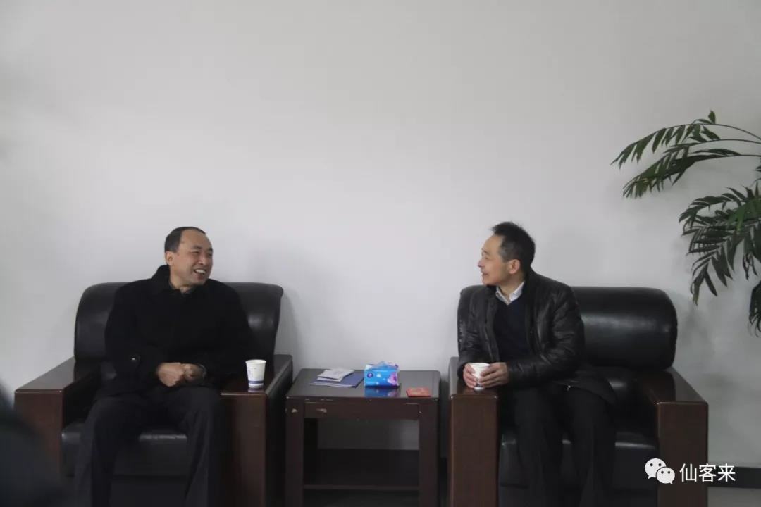 中國靈芝十大品牌|仙客來靈芝|仙客來靈芝破壁孢子粉|仙客來孢子油|仙客來靈芝飲片|仙客來破壁孢子粉|仙客來靈芝中藥飲片|馳名商標|m.aimlin.com|