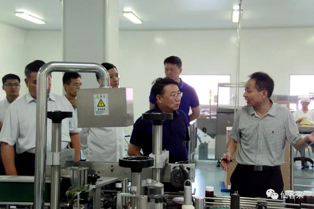 中國靈芝十大品牌|仙客來靈芝|仙客來靈芝破壁孢子粉|仙客來孢子油|仙客來靈芝飲片|仙客來破壁孢子粉|仙客來靈芝中藥飲片|馳名商標|m.aimlin.com| 中國靈芝十大品牌|仙客來靈芝|仙客來靈芝破壁孢子粉|仙客來孢子油|仙客來靈芝飲片|仙客來破壁孢子粉|仙客來靈芝中藥飲片|馳名商標|m.aimlin.com|