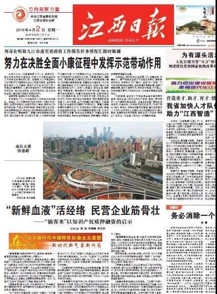 中國靈芝十大品牌|仙客來靈芝|仙客來靈芝破壁孢子粉|仙客來孢子油|仙客來靈芝飲片|仙客來破壁孢子粉|仙客來靈芝中藥飲片|馳名商標|m.aimlin.com| 中國靈芝十大品牌|仙客來靈芝|仙客來靈芝破壁孢子粉|仙客來孢子油|仙客來靈芝飲片|仙客來破壁孢子粉|仙客來靈芝中藥飲片|馳名商標|m.aimlin.com|