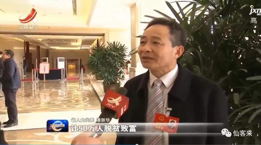 中國靈芝十大品牌|仙客來靈芝|仙客來靈芝破壁孢子粉|仙客來孢子油|仙客來靈芝飲片|仙客來破壁孢子粉|仙客來靈芝中藥飲片|馳名商標(biāo)|m.aimlin.com|