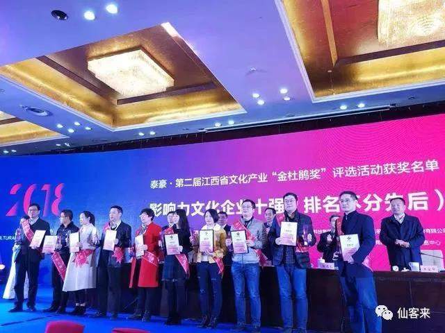 中國(guó)靈芝十大品牌|仙客來(lái)靈芝|仙客來(lái)靈芝破壁孢子粉|仙客來(lái)孢子油|仙客來(lái)靈芝飲片|仙客來(lái)破壁孢子粉|仙客來(lái)靈芝中藥飲片|馳名商標(biāo)|m.aimlin.com| 中國(guó)靈芝十大品牌|仙客來(lái)靈芝|仙客來(lái)靈芝破壁孢子粉|仙客來(lái)孢子油|仙客來(lái)靈芝飲片|仙客來(lái)破壁孢子粉|仙客來(lái)靈芝中藥飲片|馳名商標(biāo)|m.aimlin.com|