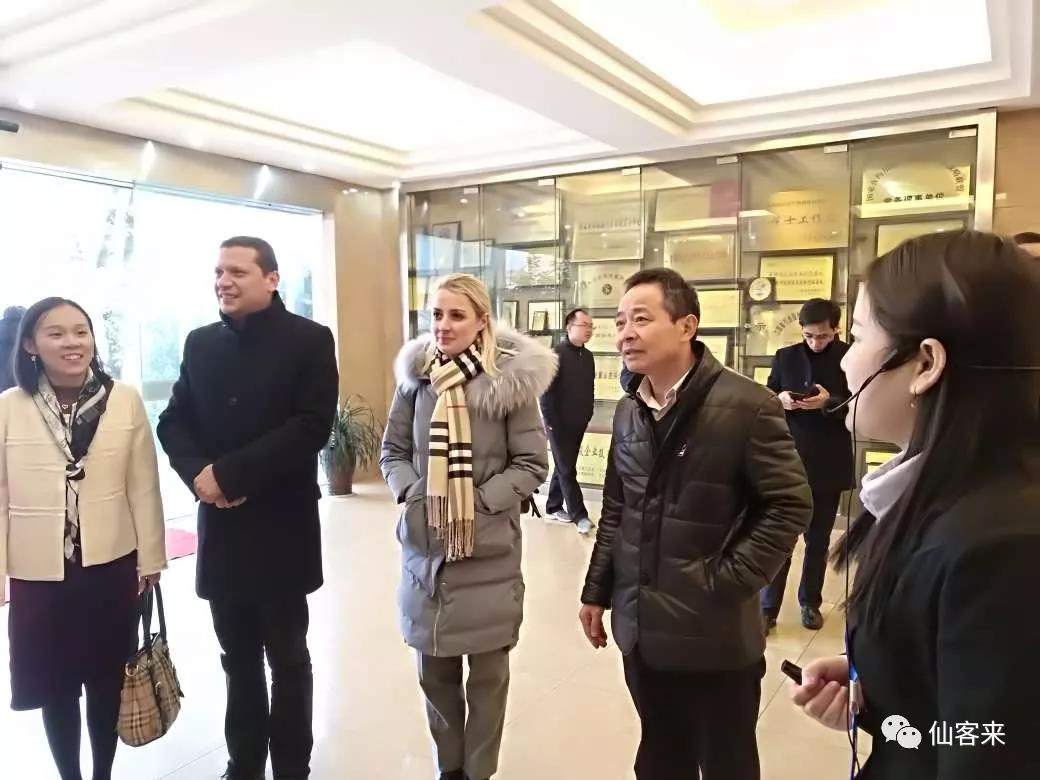 中國靈芝十大品牌|仙客來靈芝|仙客來靈芝破壁孢子粉|仙客來孢子油|仙客來靈芝飲片|仙客來破壁孢子粉|仙客來靈芝中藥飲片|馳名商標(biāo)|m.aimlin.com|