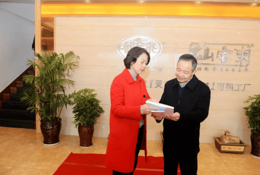 中國靈芝十大品牌|仙客來靈芝|仙客來靈芝破壁孢子粉|仙客來孢子油|仙客來靈芝飲片|仙客來破壁孢子粉|仙客來靈芝中藥飲片|馳名商標(biāo)|m.aimlin.com| 中國靈芝十大品牌|仙客來靈芝|仙客來靈芝破壁孢子粉|仙客來孢子油|仙客來靈芝飲片|仙客來破壁孢子粉|仙客來靈芝中藥飲片|馳名商標(biāo)|m.aimlin.com|