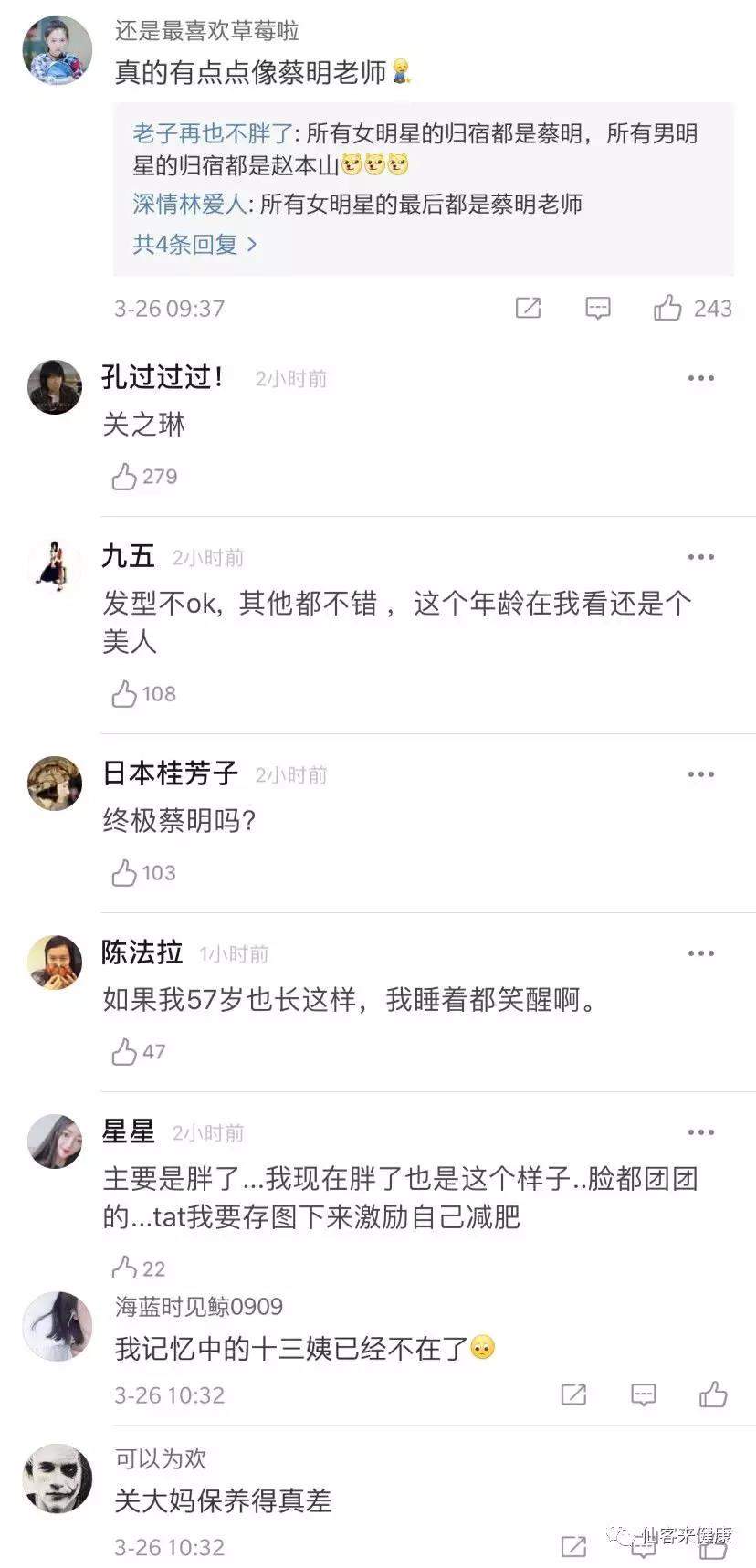 中國(guó)靈芝十大品牌|仙客來(lái)靈芝|仙客來(lái)靈芝破壁孢子粉|仙客來(lái)孢子油|仙客來(lái)靈芝飲片|仙客來(lái)破壁孢子粉|仙客來(lái)靈芝中藥飲片|馳名商標(biāo)|m.aimlin.com| 中國(guó)靈芝十大品牌|仙客來(lái)靈芝|仙客來(lái)靈芝破壁孢子粉|仙客來(lái)孢子油|仙客來(lái)靈芝飲片|仙客來(lái)破壁孢子粉|仙客來(lái)靈芝中藥飲片|馳名商標(biāo)|m.aimlin.com|