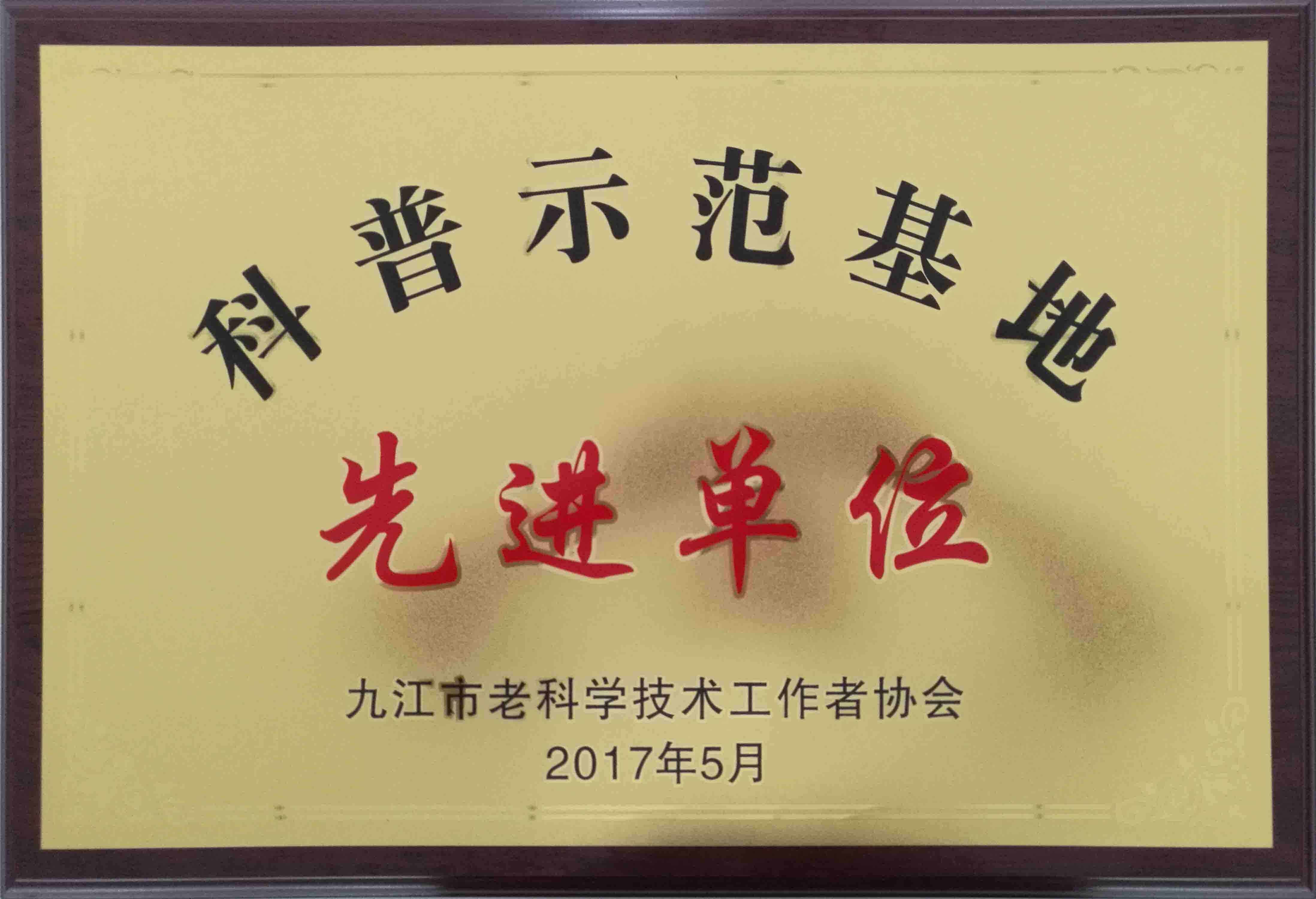 杭州亞運會官方靈芝產(chǎn)品供應(yīng)商|杭州亞運會官方供應(yīng)商|中國靈芝十大品牌|仙客來靈芝|仙客來靈芝破壁孢子粉|仙客來孢子油|仙客來靈芝飲片|仙客來破壁孢子粉|靈芝孢子油|孢子粉|靈芝破壁孢子粉|靈芝|中華老字號