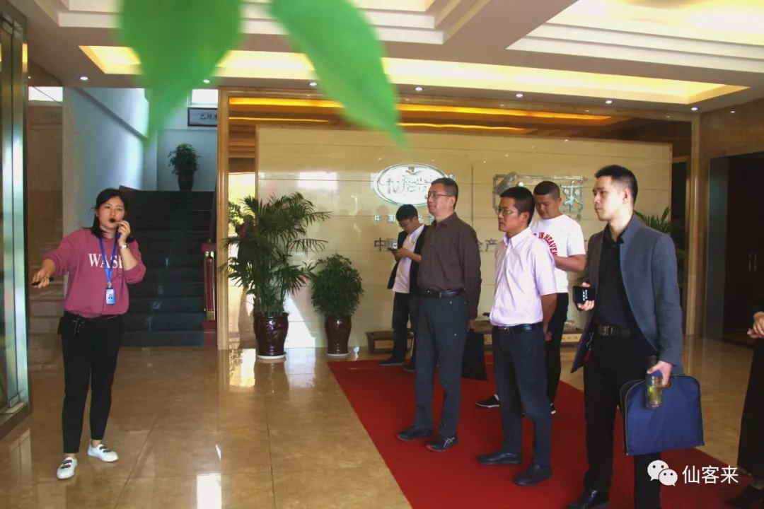 中國靈芝十大品牌|仙客來靈芝|仙客來靈芝破壁孢子粉|仙客來孢子油|仙客來靈芝飲片|仙客來破壁孢子粉|仙客來靈芝中藥飲片|馳名商標(biāo)|m.aimlin.com| 中國靈芝十大品牌|仙客來靈芝|仙客來靈芝破壁孢子粉|仙客來孢子油|仙客來靈芝飲片|仙客來破壁孢子粉|仙客來靈芝中藥飲片|馳名商標(biāo)|m.aimlin.com|