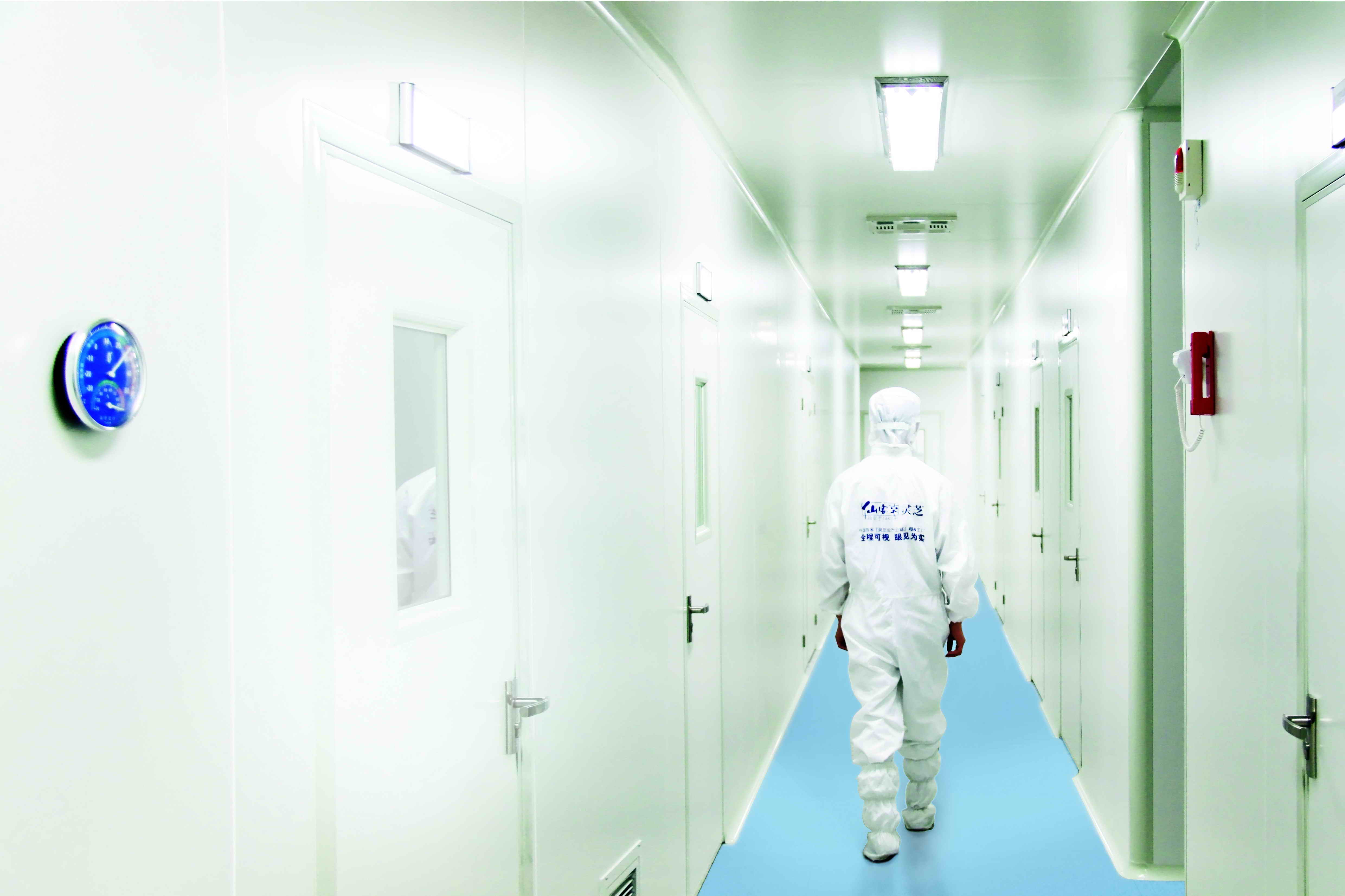 中國靈芝十大品牌|仙客來靈芝|仙客來靈芝破壁孢子粉|仙客來孢子油|仙客來靈芝飲片|仙客來破壁孢子粉|仙客來靈芝中藥飲片|馳名商標|m.aimlin.com|